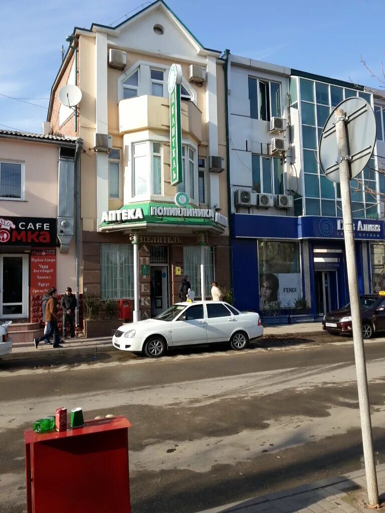 махачкала детский целитель на алиева. целитель махачкала абдуллы алиева. детская поликлиника целитель в махачкале абдула алиева. ул абдуллы алиева 4а махачкала. целитель махачкала абдуллы алиева.