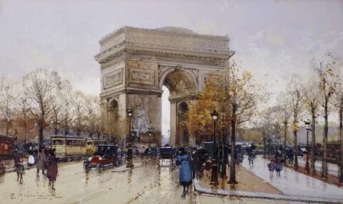 Ремарка триумфальная