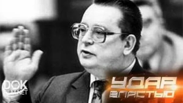 1 000 000 человек на забастовке