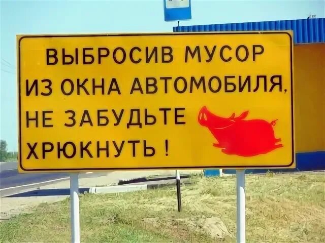 Люблю кротов