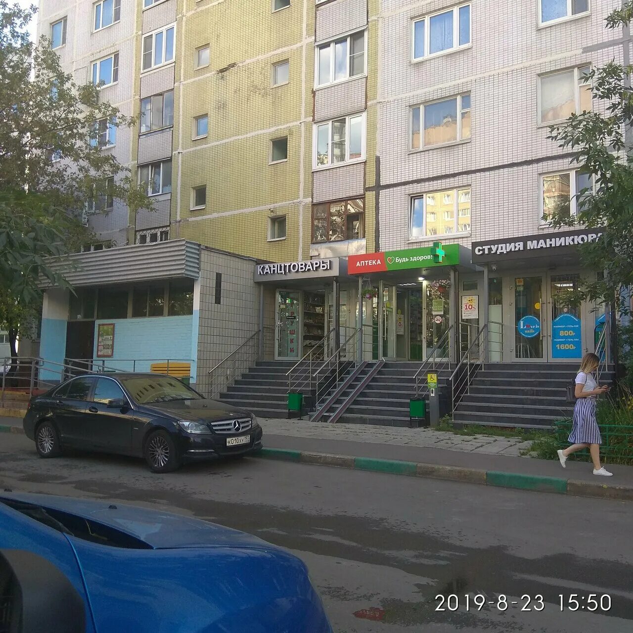 ул декабристов 22. декабристов 22 ачинск. ул декабристов д22а. декабристов, 22. москва, декабристов, д.