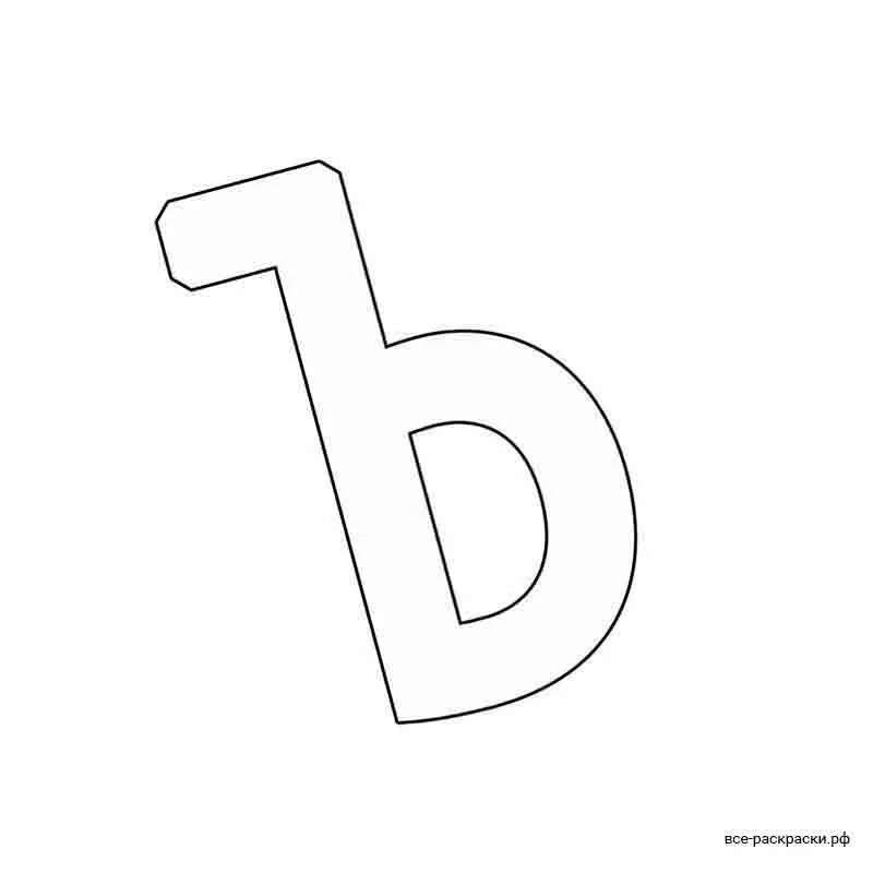 Ъ 847777777777777777777777777777777777 375 какая