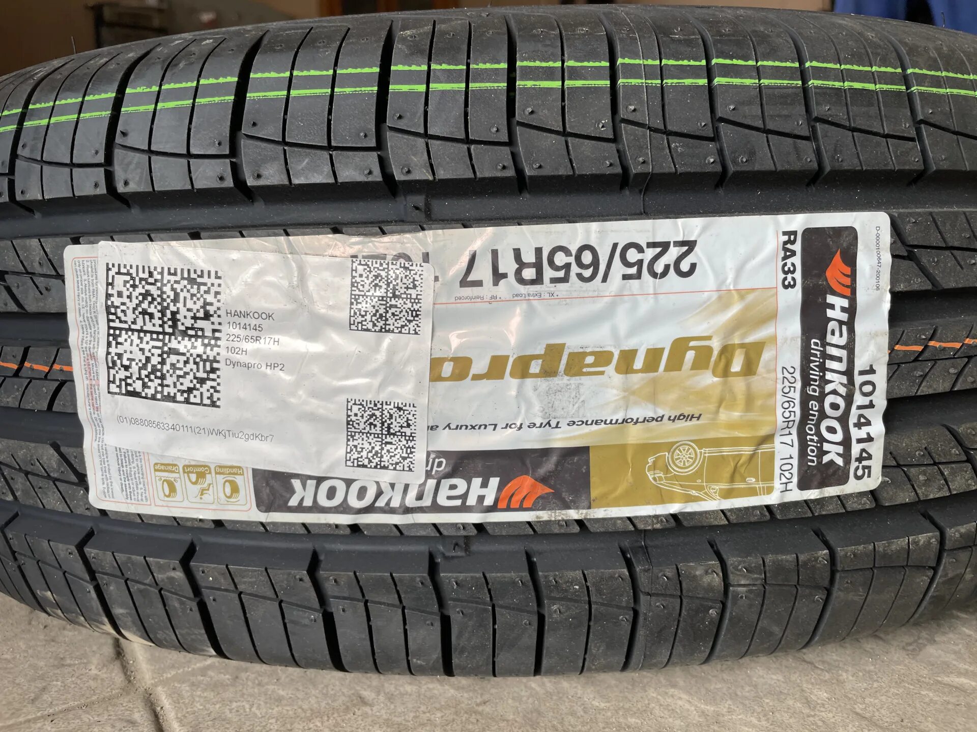 Ханкук r17 лето. Ханкук Динапро hp2. Hankook Hankook Dynapro hp2 ra33. Резина Hankook Dynapro hp2 ra33. Hankook 225/65r17 102h Dynapro hp2 ra33.