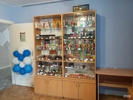 Вейп белгород