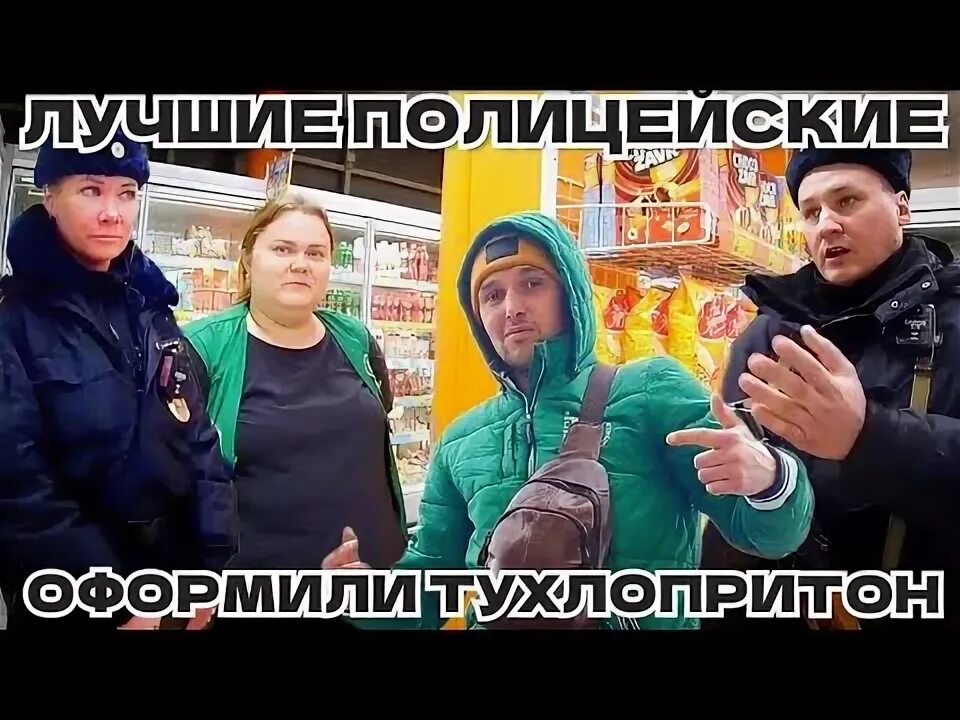 Альянс справедливости воронеж отзывы. Альянс справедливости. Альянс справедливости. Альянс справедливости. Альянс справедливости воронеж отзывы.