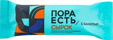 Пор ел