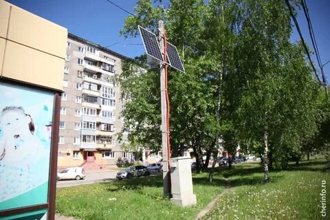 Табло череповец