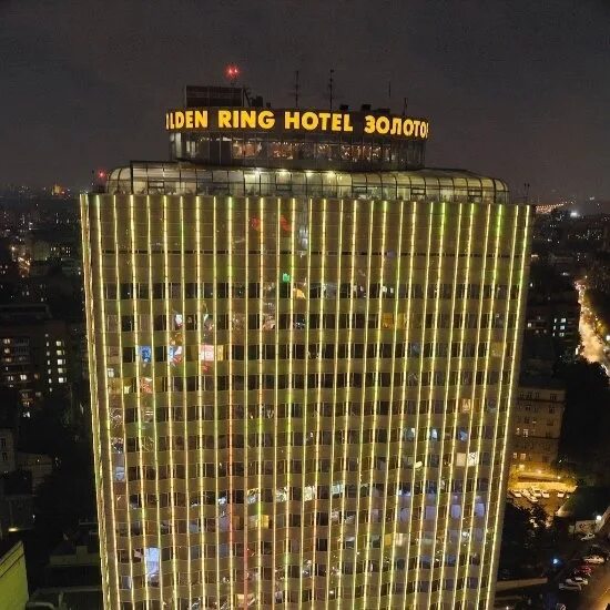 Standard - Golden Ring Hotel