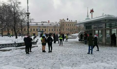Москва 31 01