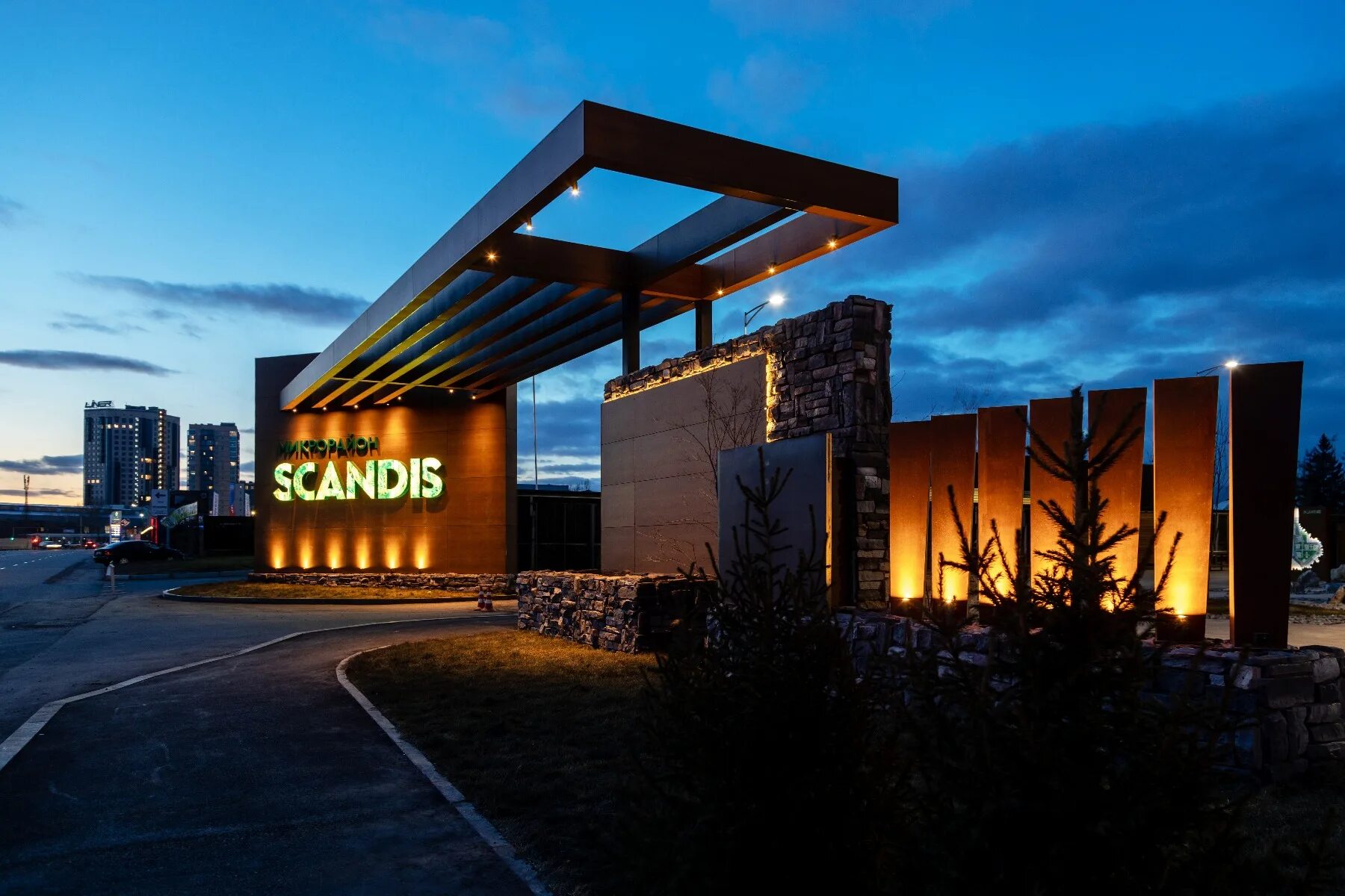 Арбан скандис красноярск. Микрорайон скандис красноярск. Арбан скандис красноярск. Двор скандис озеро красноярск. Скандис озеро красноярск.