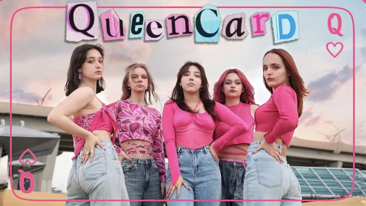 Queencard Gidle. Квин кард. Gidle логотип. Queencard Gidle обложка.