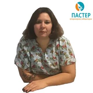 Лучшие ветеринары гастроэнтерологи