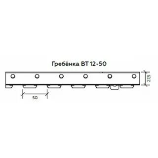 Гребенка вт 4