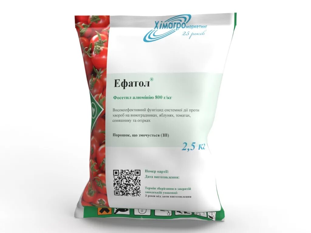 Эфатол фунгицид. Фосэтил алюминия. Aliette фунгицид. Эфатол фунгицид. Эфатол фунгицид.