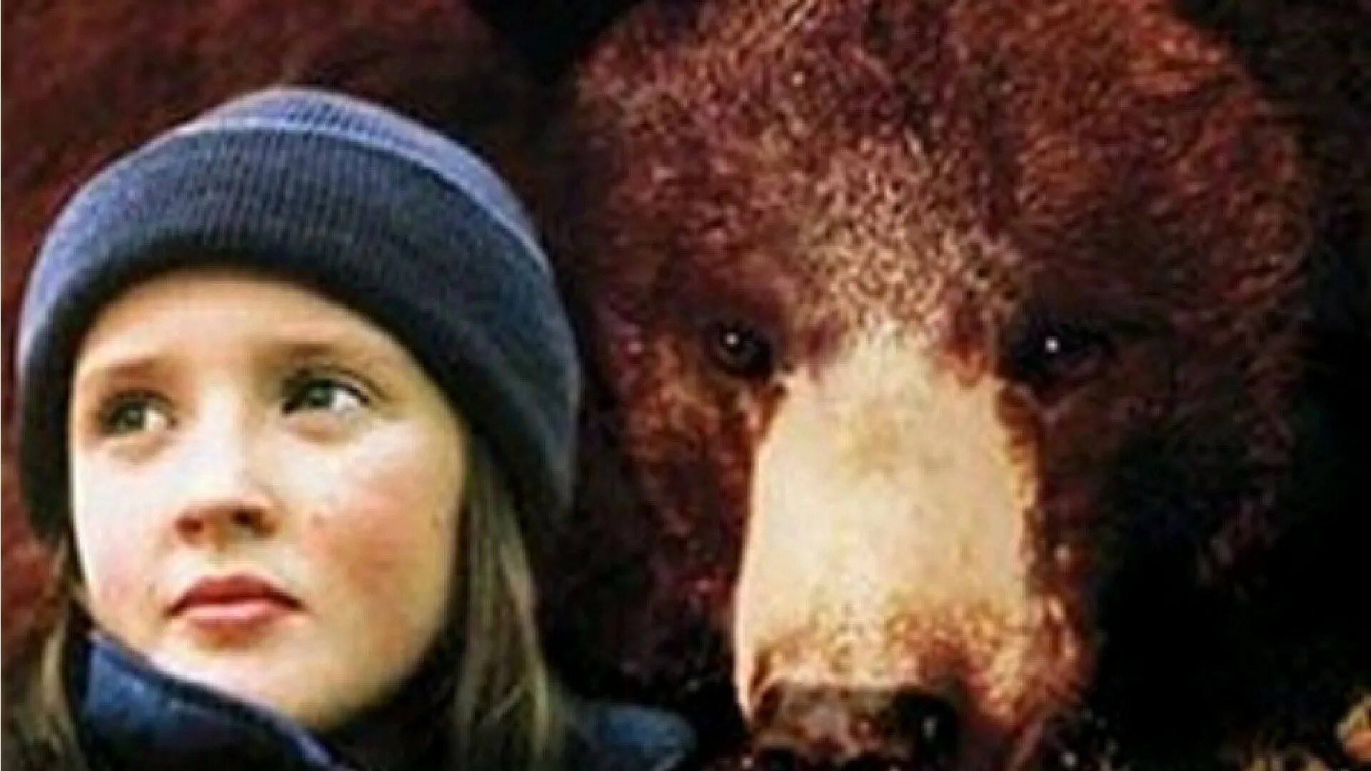 Маша и медведь терскол