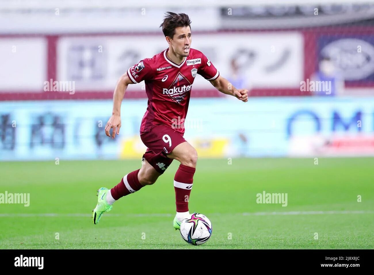 Виссел кобе тоттенхэм хотспур. Vissel kobe. Висел кобе кубок. Виссел кобе тоттенхэм хотспур. Кубок англии 2022.