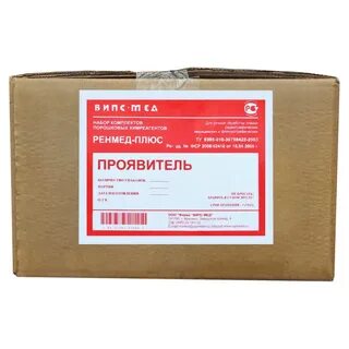 Сухой плюс