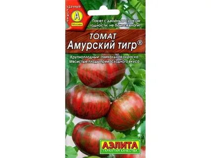 Сорт томата амурский тигр фото и описание