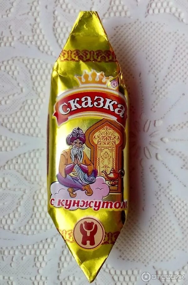 Купить Конфеты Пензенская КФ Котофей укруп., 1.000 кг