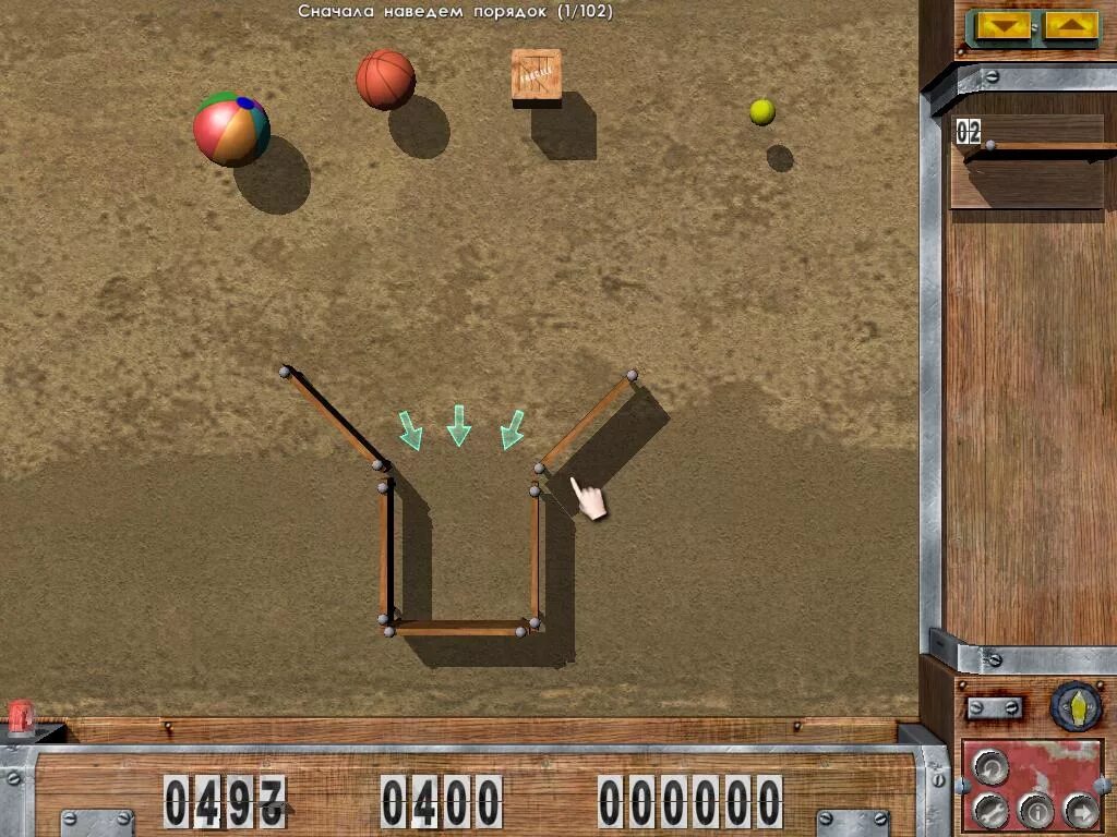 Как называется игра где нужно. Игра crazy machines 1. игра crazy machines: антология. crazy machines старая игра. crazy machines 3 уровни.