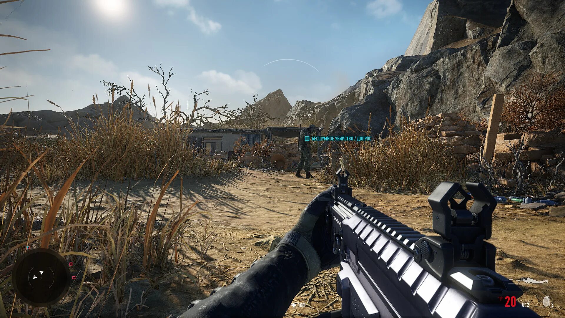 Sniper ghost contracts 2. Sniper ghost warrior contracts 2 - deluxe arsenal edition. sniper ghost warrior 2025. игра sniper contracts 2. снайпер гост варриор контракт 2.