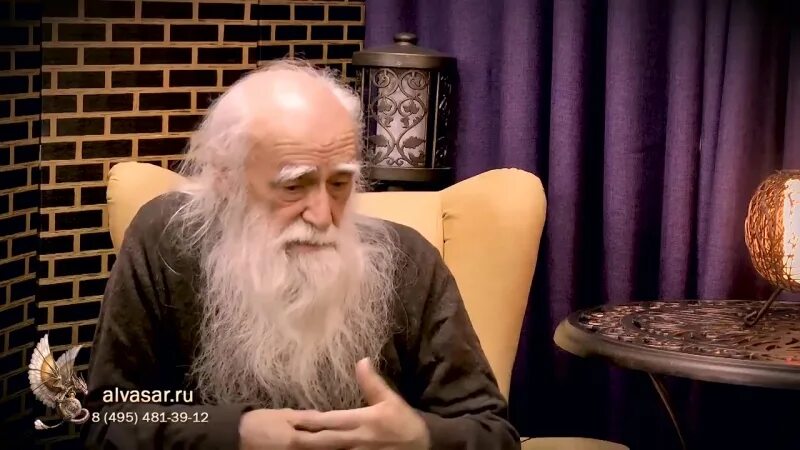 Клыков лев вячеславович. Лев клыков. Старец лев клыков. Лев клыков это. Лев клыков это.