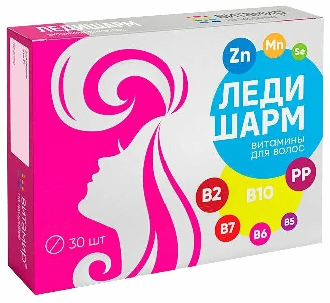 Витамины квадрат с отзывы. Комплекс 5 гидрокситриптофана и витаминов группы в. Витамины квадрат с отзывы. Квадрат-с фото. Витамины квадрат с отзывы.
