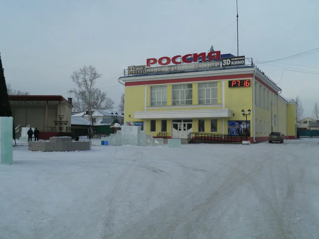 Кинотеатр в городе зима. Невинномысск бульвар мира кинотеатр. Премьер зал русь ноябрьск. Русь железногорск курская область. Кинотеатр русь железногорск.
