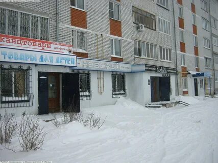 Парикмахерская машиностроителей