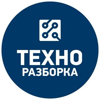 Tecno разборка
