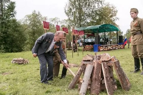 День партизанского края