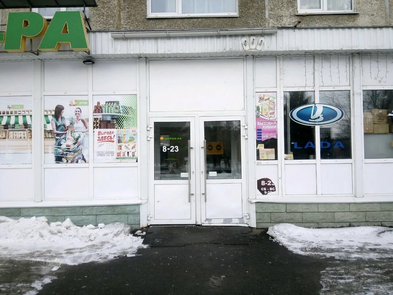 Бульвар строителей 7 кемерово. Бульвар строителей 11. Бульвар строителей 11. Кемерово бульвар строителей 7 библиотека. Строителей , д.