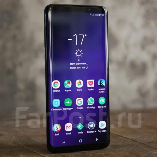 Samsung s9 ultra купить. Samsung Galaxy s9. Samsung Galaxy s9 Plus. Samsung Galaxy s9/s9. Samsung Galaxy s9/s9 Plus.