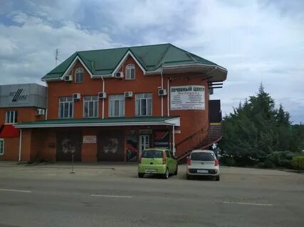 Ул красная 3б