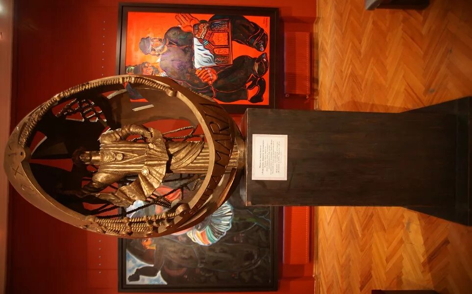 скульптурную композицию «рождение нового человека» (севилья, испания. монумент скульптура зураба церетели колумб. памятник колумбу церетели в пуэрто рико. памятник колумбу в пуэрто-рико. пуэрто рико статуя церетели.