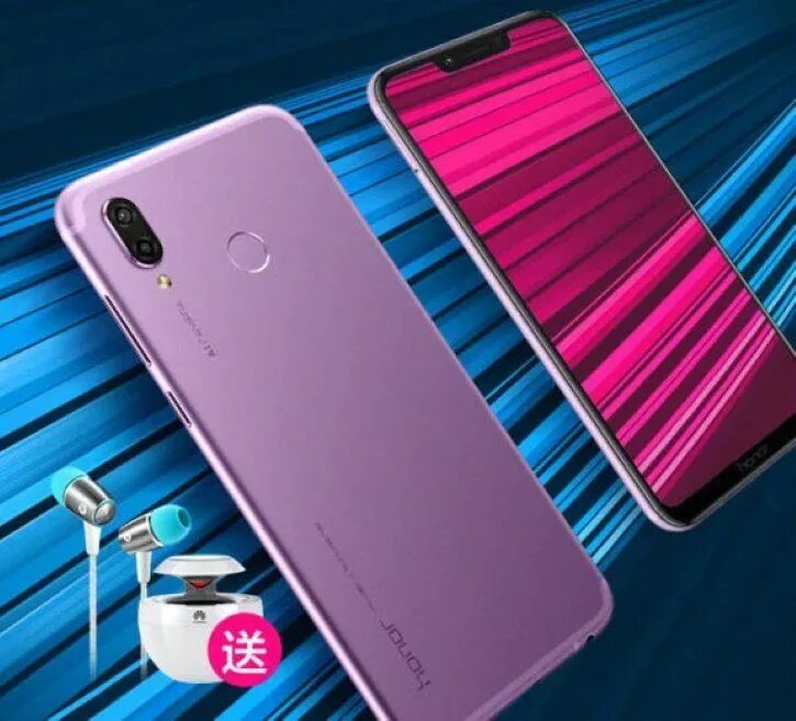 Хонор 10 плей. Honor Play 20. Honor Play игровой?. Honor Play 30m.