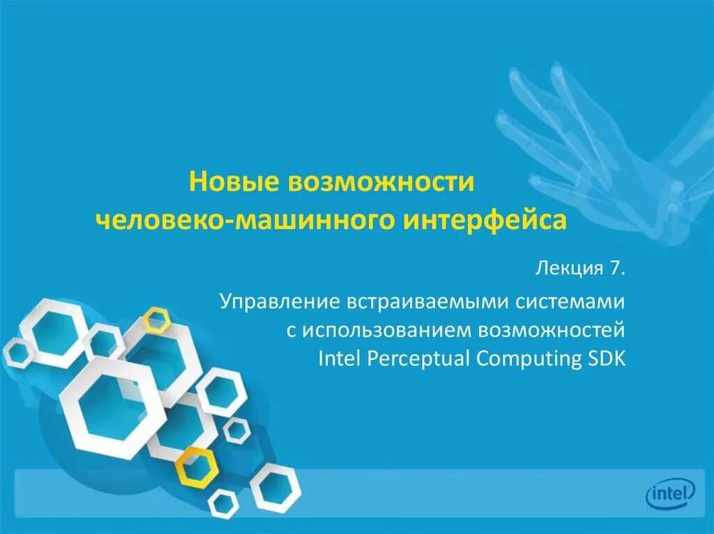 Карта возможностей как пользоваться