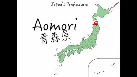 Japan hole