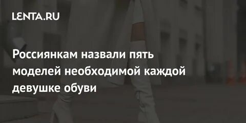 Отзывы 5 моделей