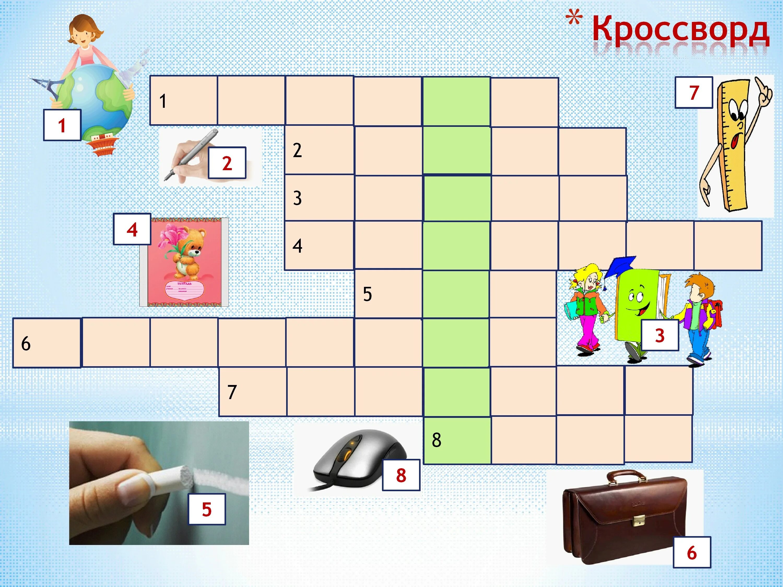 Сканворды с ответами. Кроссворды для печати. Кроссворды несложные. Кроссворды для детей. Лёгкие кроссворды.