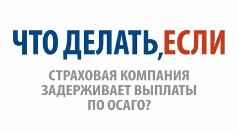 Просит вернуть подаренное