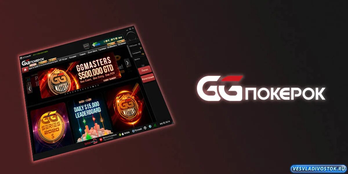 Jj покерок. Gg покерок. изображения на покерок. Gg покерок. покерок.
