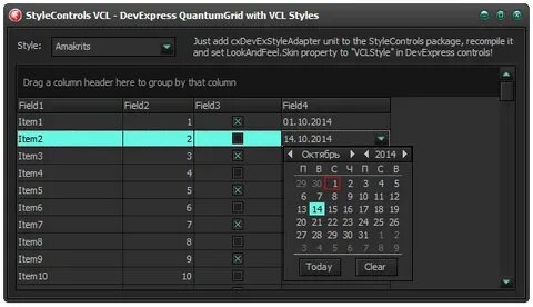Style controls