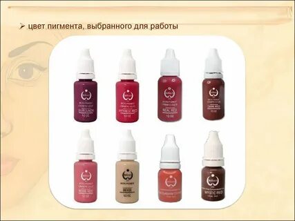 Колористика краски шик
