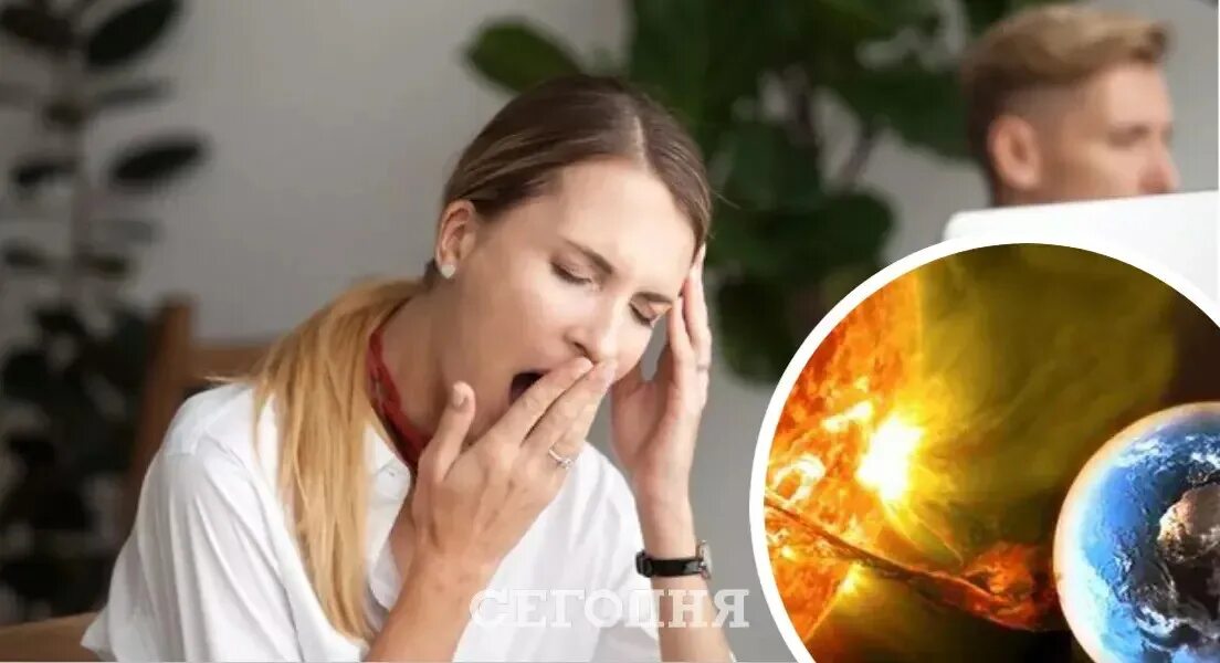 Сегодня метеозависимым людям плохо