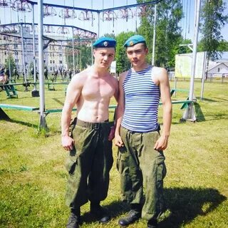 Мага уфа