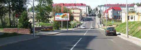 Ул горки