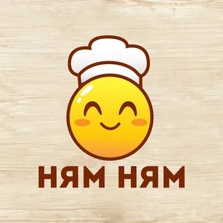 Стикер вкусно
