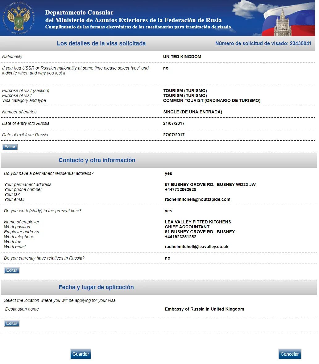 Visa kdmid. Visa приложение. Russian work visa. Visa requirements for Russian Citizens. Visa Embassy.