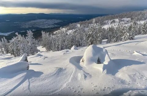 Аргыджек гора